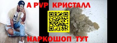 МДПВ Славгород