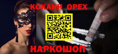 МДПВ Славгород