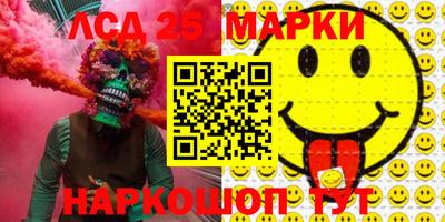 МДПВ Славгород