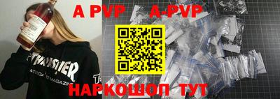 МДПВ Славгород