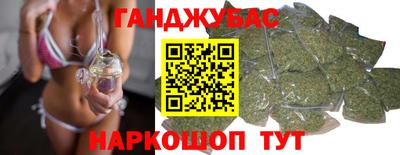 МДПВ Славгород