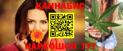 MDMA Славянск-на-Кубани
