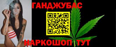 MDMA Славянск-на-Кубани