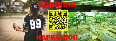 MDMA Славянск-на-Кубани