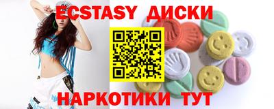 МДПВ Славгород