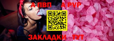 МДПВ Славгород
