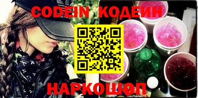 MDMA Славянск-на-Кубани