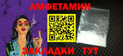 МДПВ Славгород