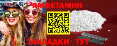 МДПВ Славгород