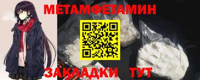 МДПВ Славгород