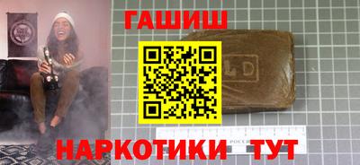 MDMA Славянск-на-Кубани