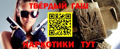 МДПВ Славгород