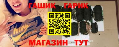 MDMA Славянск-на-Кубани