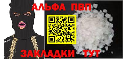 МДПВ Славгород